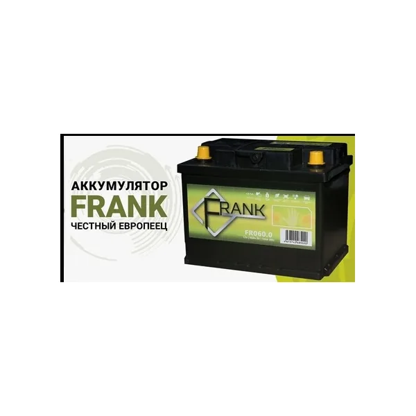 Аккумулятор FRANK 74 Ач 700 А (EN), обратная полярность, LN3