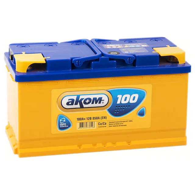 Аккумулятор АКОМ 100 Ач 920 А (EN), обратная полярность, LN5